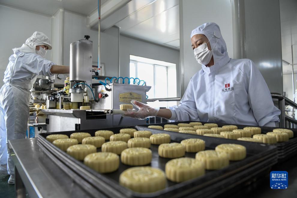 永利登录首页